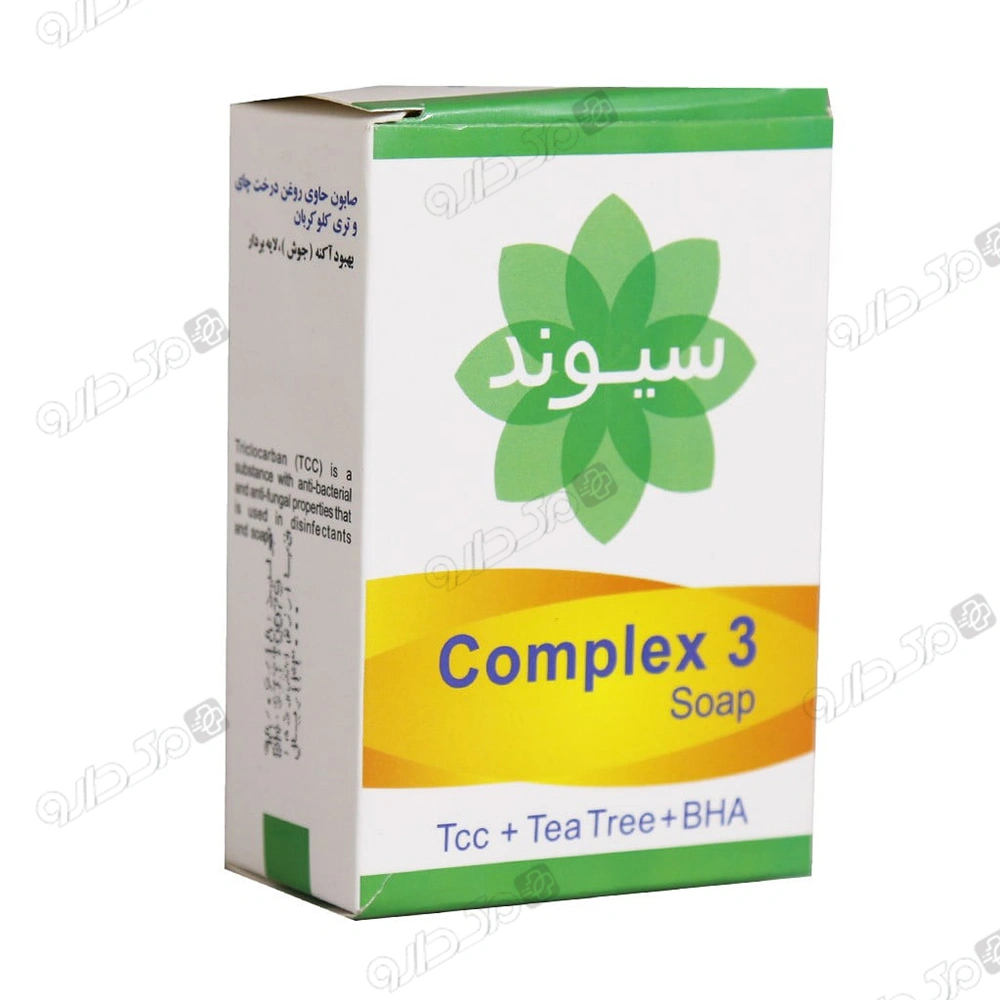 صابون کمپلکس 3 سیوند